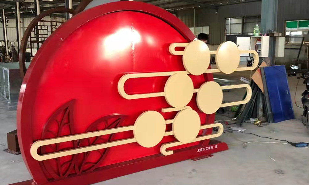 核心价值观标牌生产案例